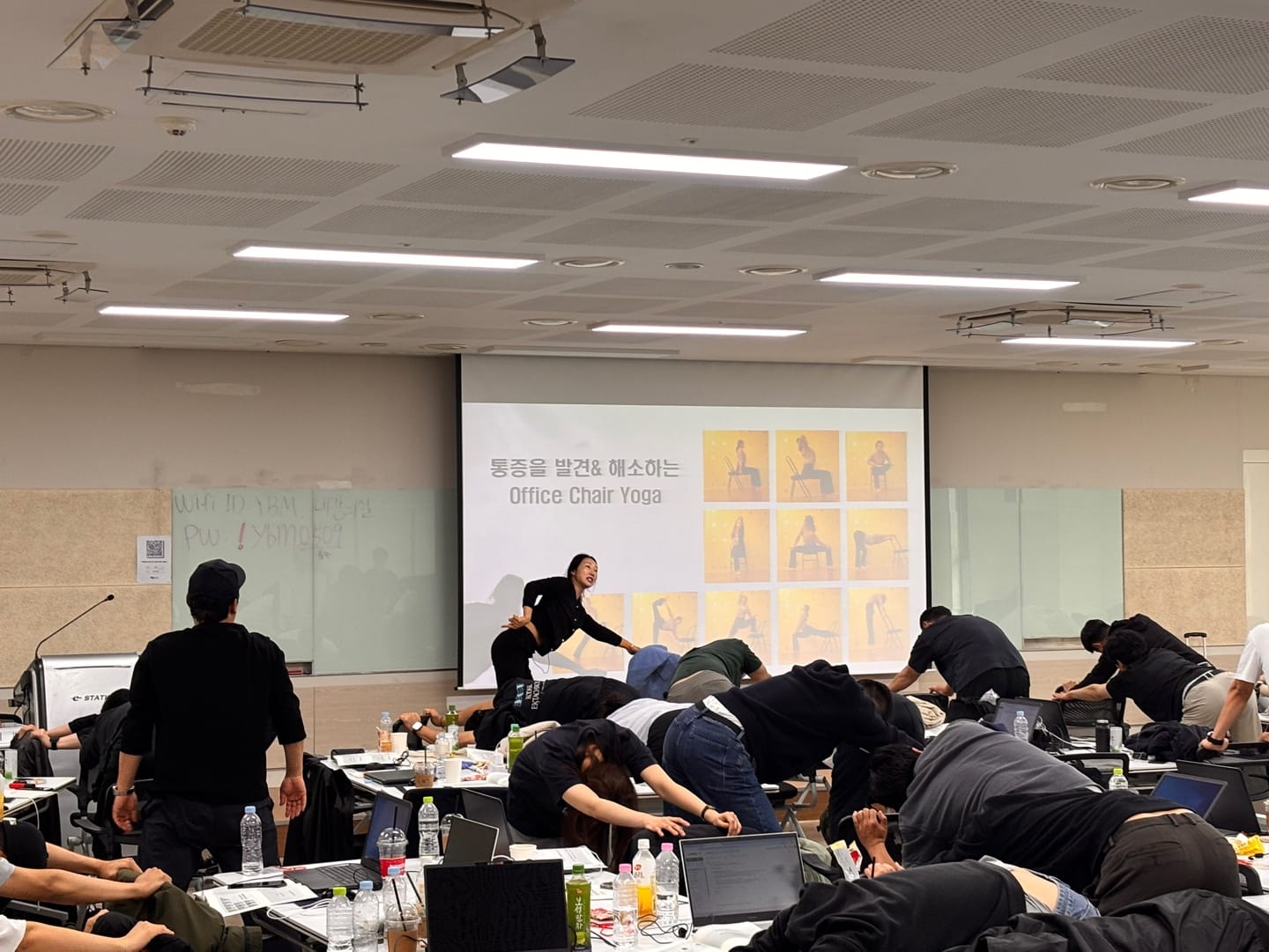 기업강의 / 일하는 몸을 위한 움직임